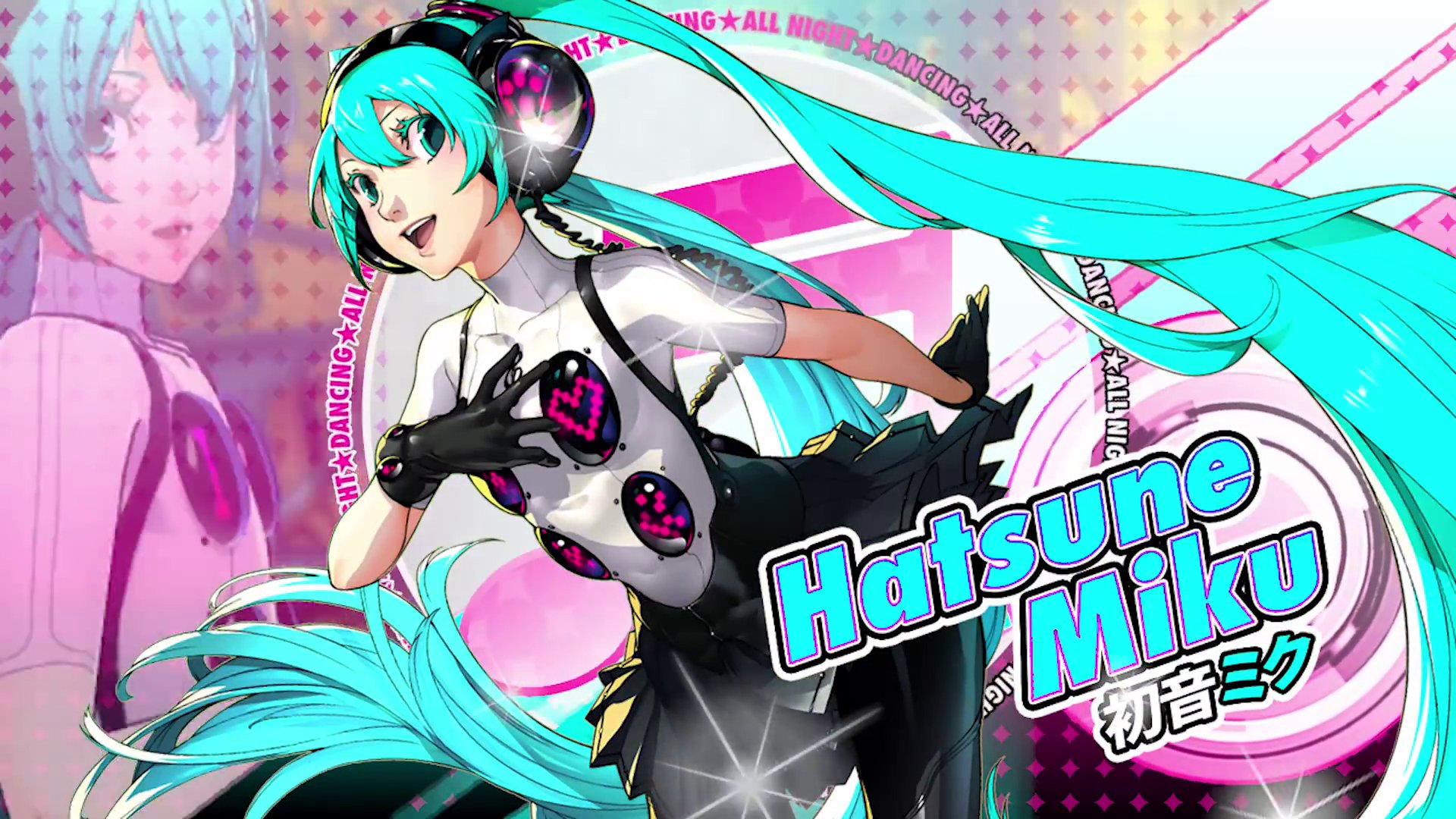 Persona 4: Dancing All Night